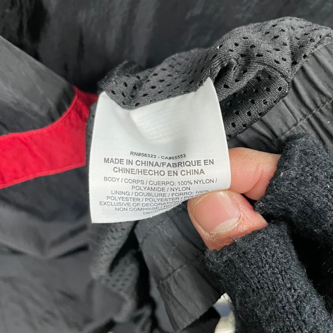 에어조던 바람막이 xxxl 상품이미지7