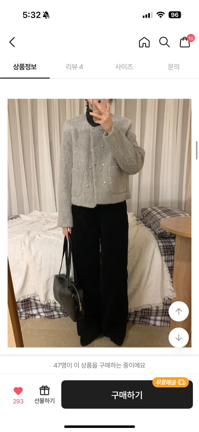 울 헤어리 브러쉬 실버 더블 버튼 자켓 상품이미지3