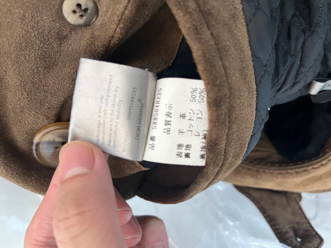 디올 째낏 상품이미지4