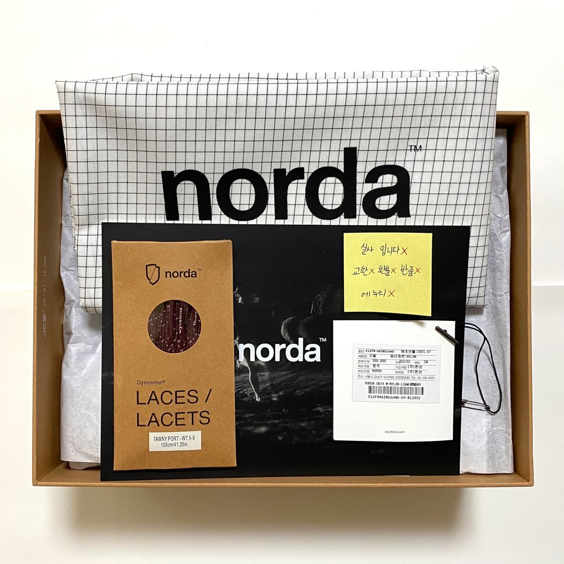 (특가) 노다 001a 001 loam w8.5 252.5 245 250 상품이미지8