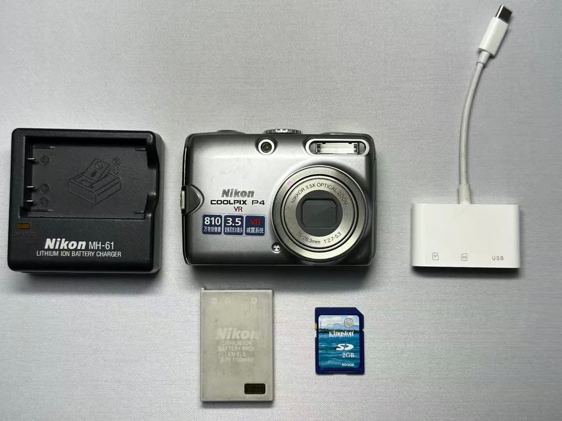 니콘 쿨픽스 p4(p3) 디카 Coolpix p4 상품이미지8