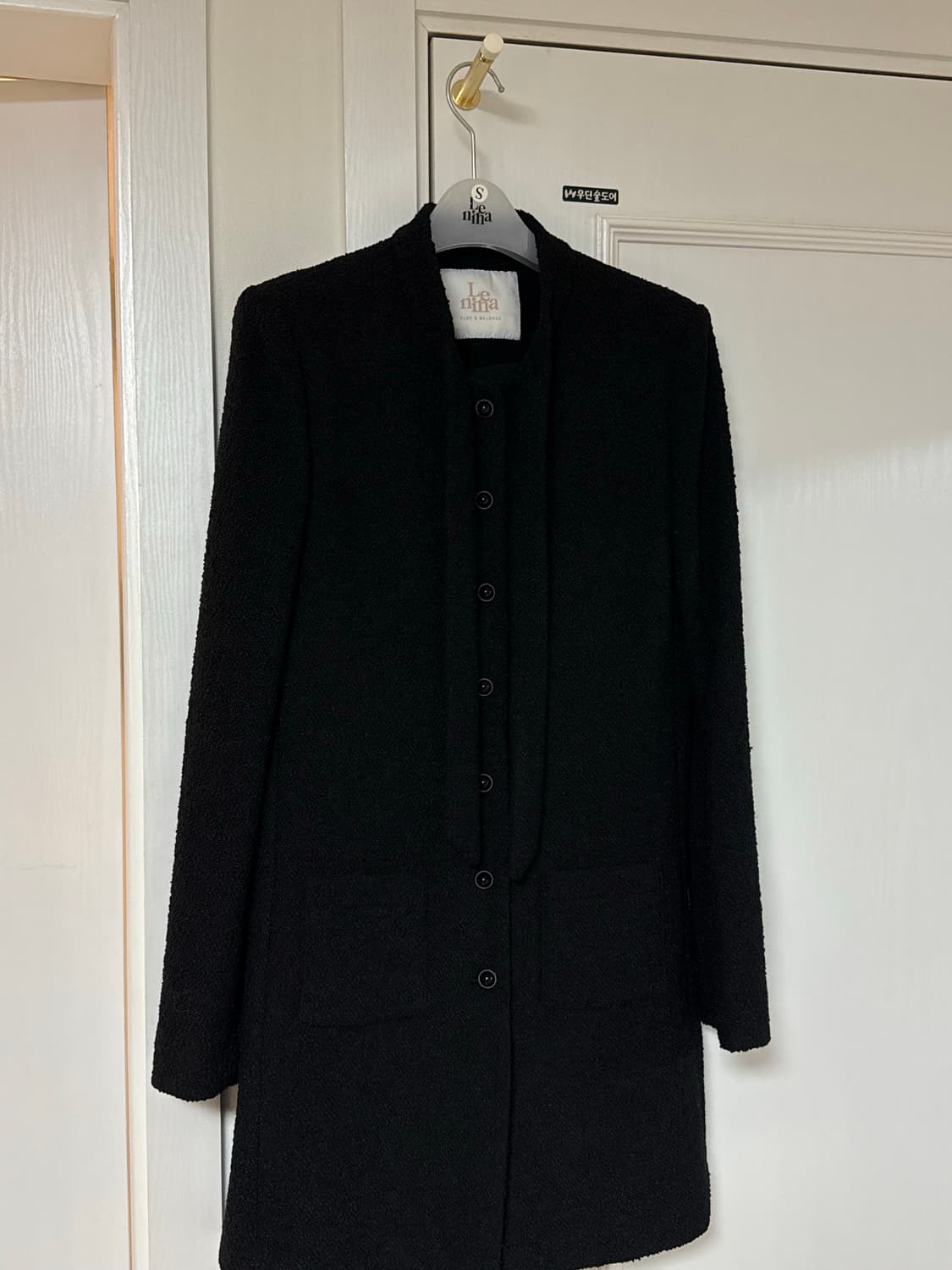 르니나 트위드 타이 원피스 상품이미지2