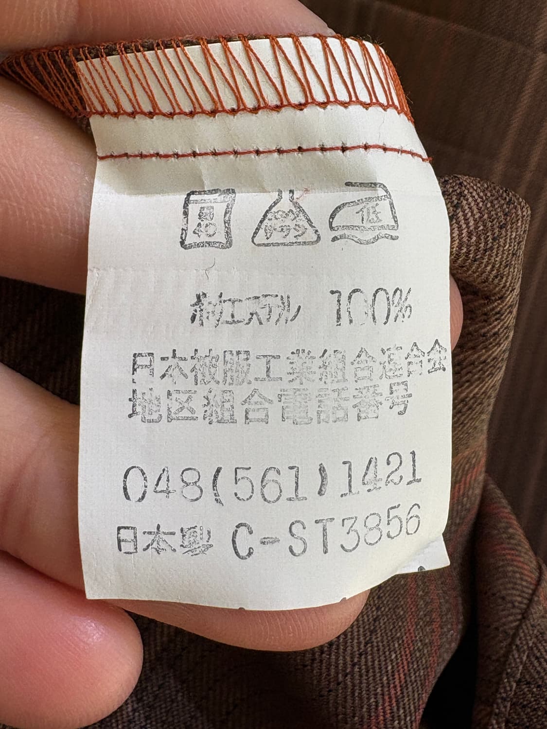 TALK (Made in Japan) 셔츠 상품이미지7