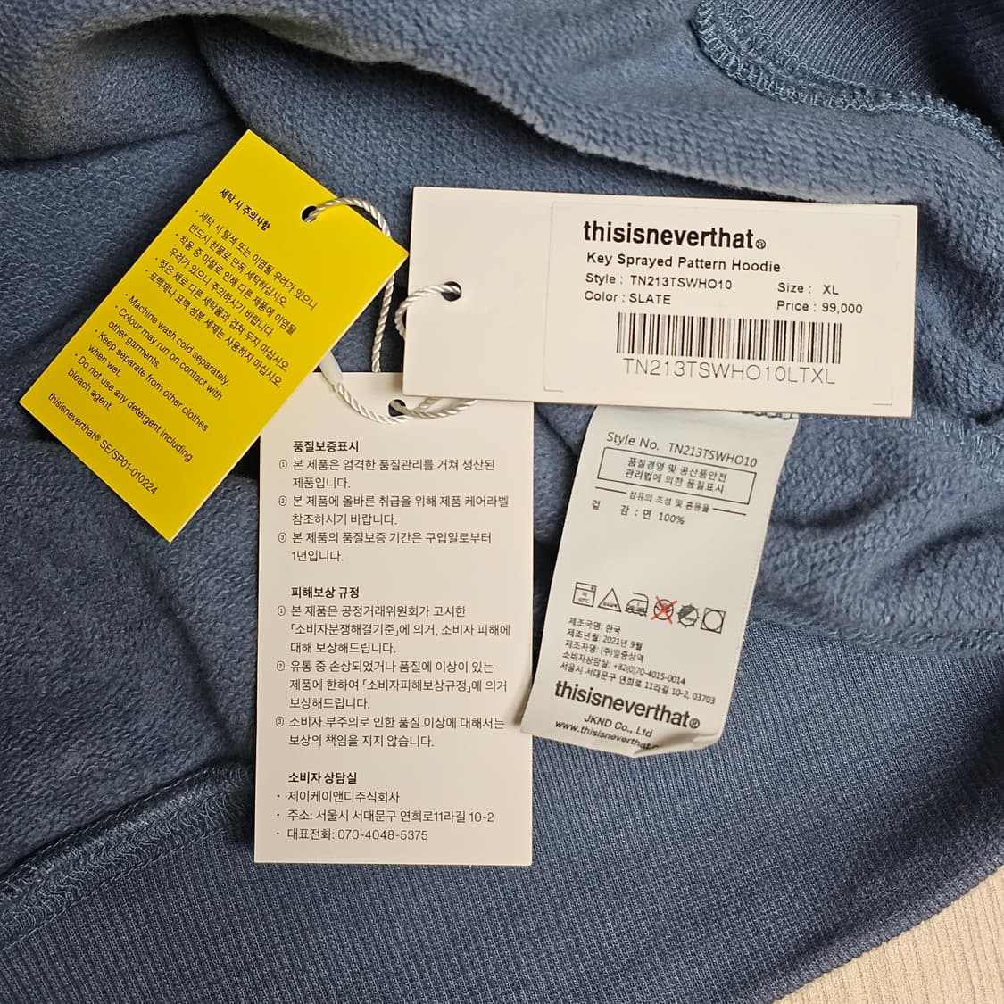 XL 1회착) 디스이즈네버댓 열쇠 키 스프레이드 패턴 후드 후디 상품이미지4