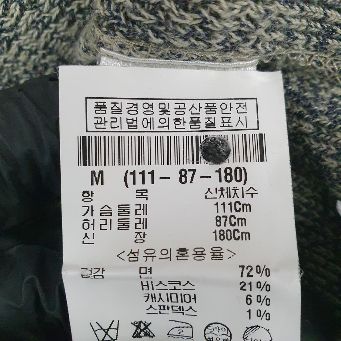 띠어리 니트 후드 집업 상품이미지4