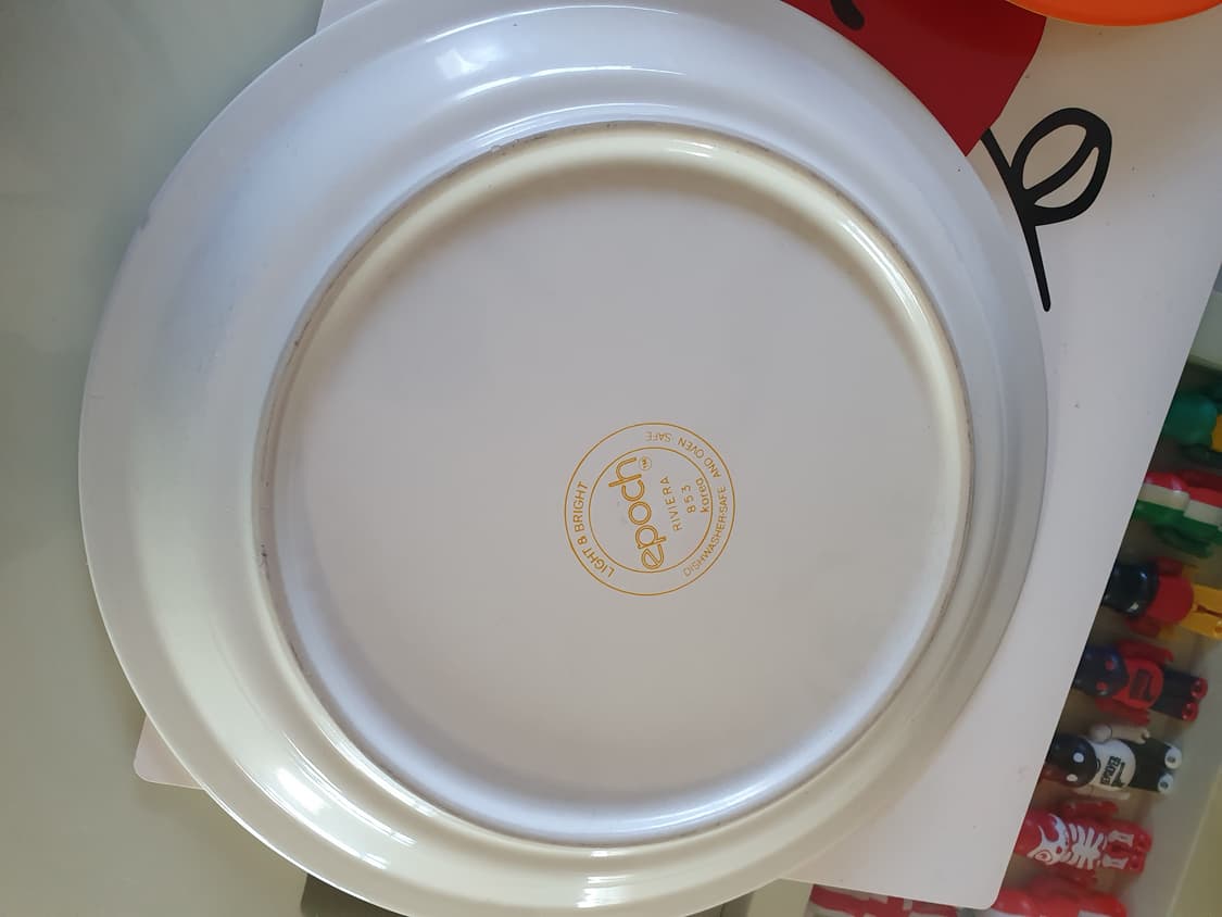 빈티지 Epoch Riviera 튤립 접시 대 상품이미지2