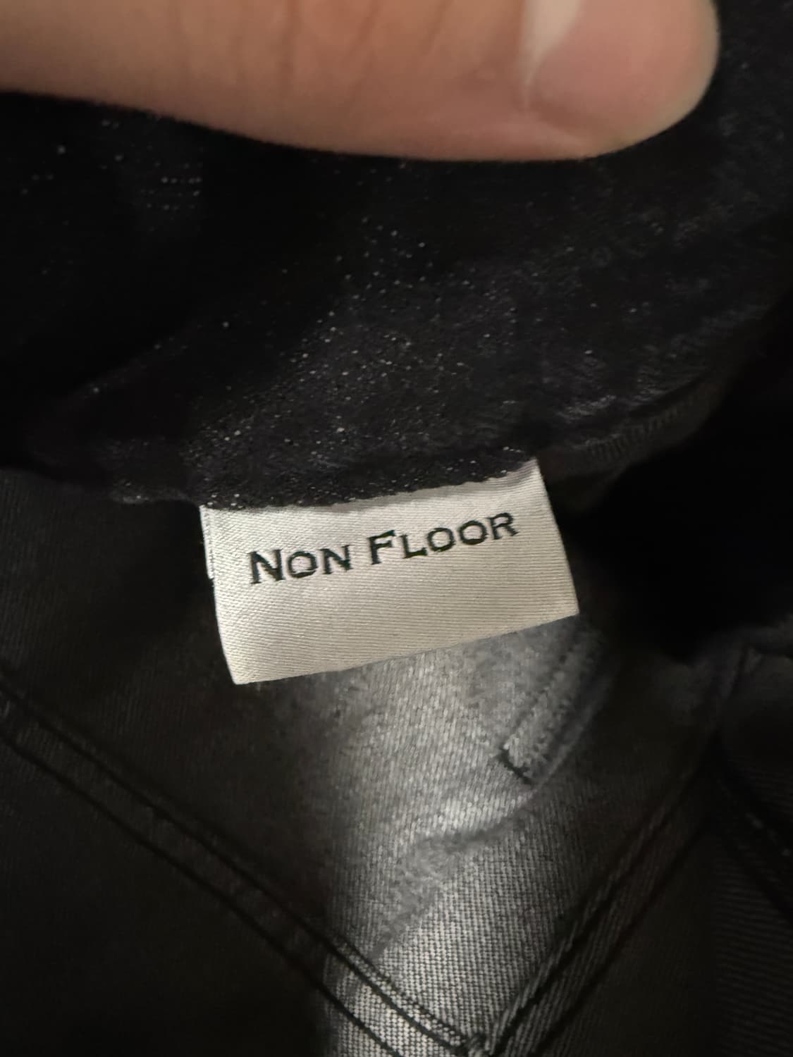 논플로어 프라그먼츠 데님팬츠 상품이미지3