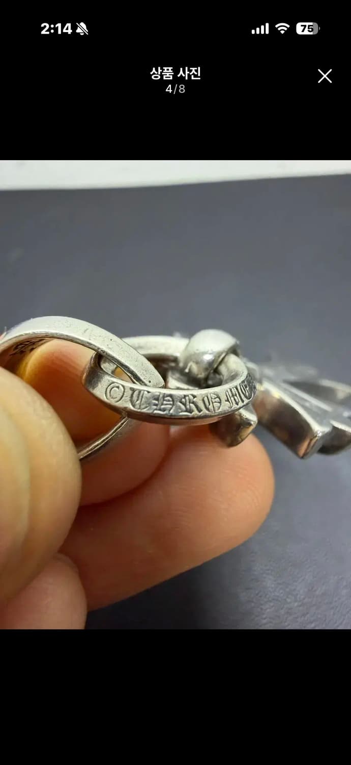 크롬하츠 스몰 크로스 위드베일 상품이미지6