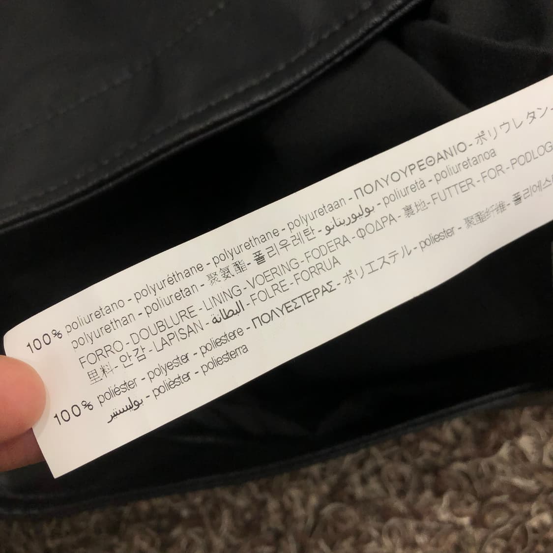 자라 레더 라이더 바이커 자켓 상품이미지6