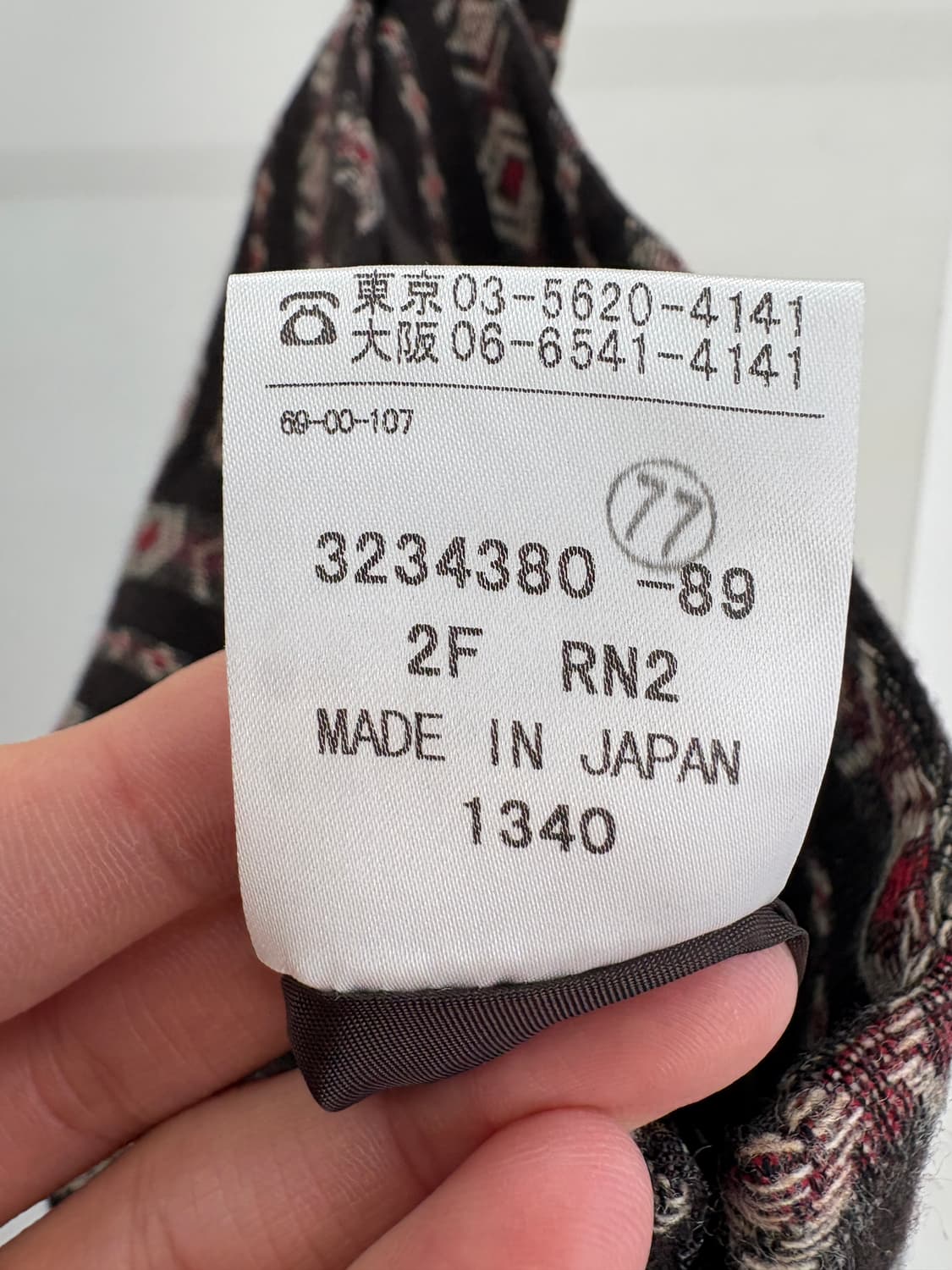 ENSUITE (Made in Japan) 스커트 상품이미지8