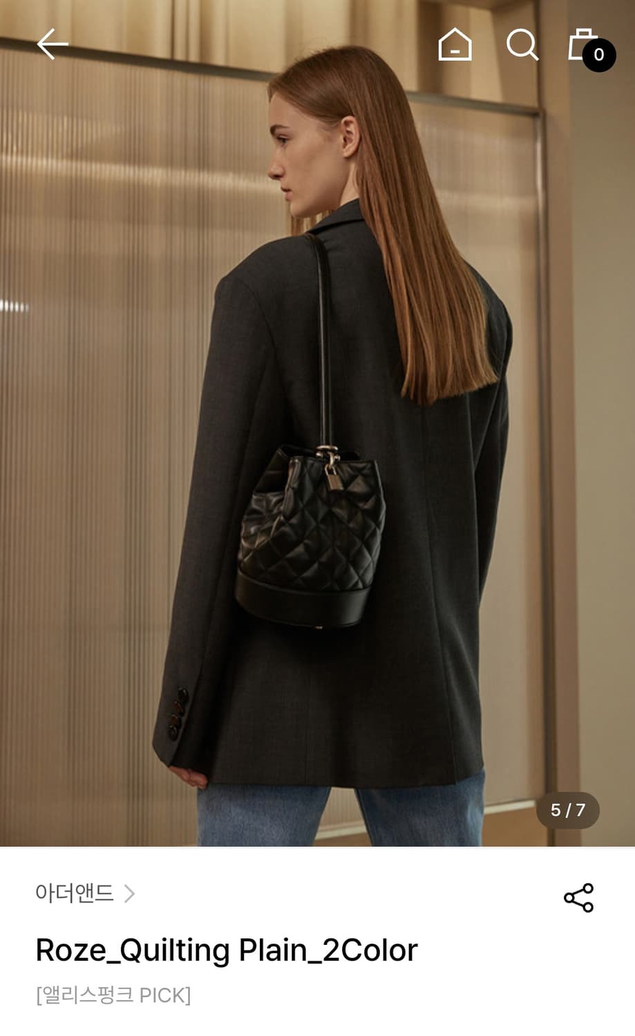 아더앤드 퀄팅 체인백 로제 퀄팅백 상품이미지2