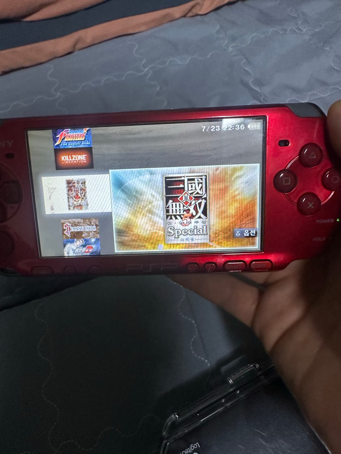 PSP3005 게임기 레드 상품이미지3