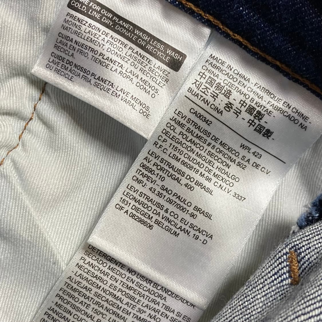 리바이스 LEJ 541 데님팬츠 W30 L32 상품이미지5