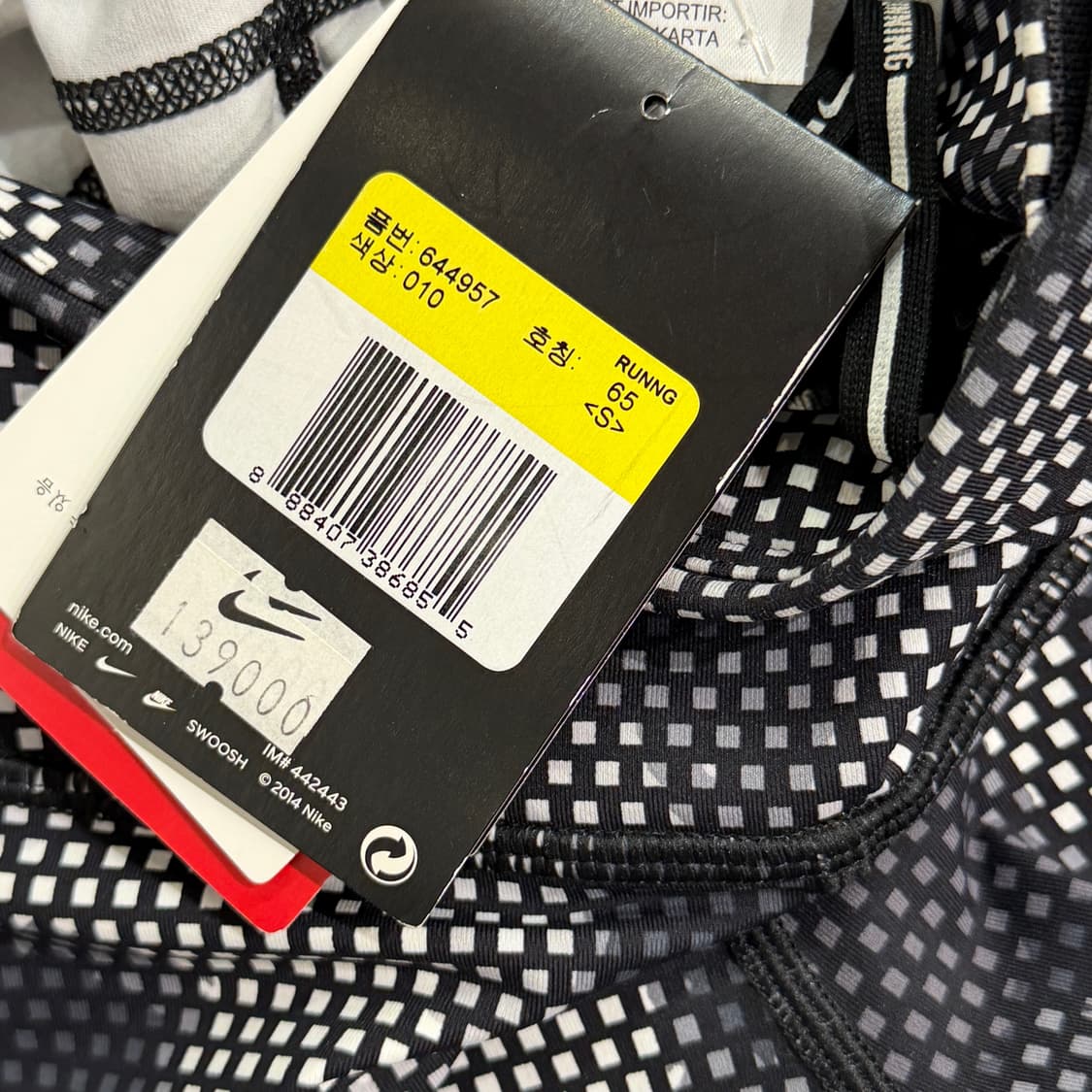 [새상품] [S] 나이키 레깅스 블랙 상품이미지8