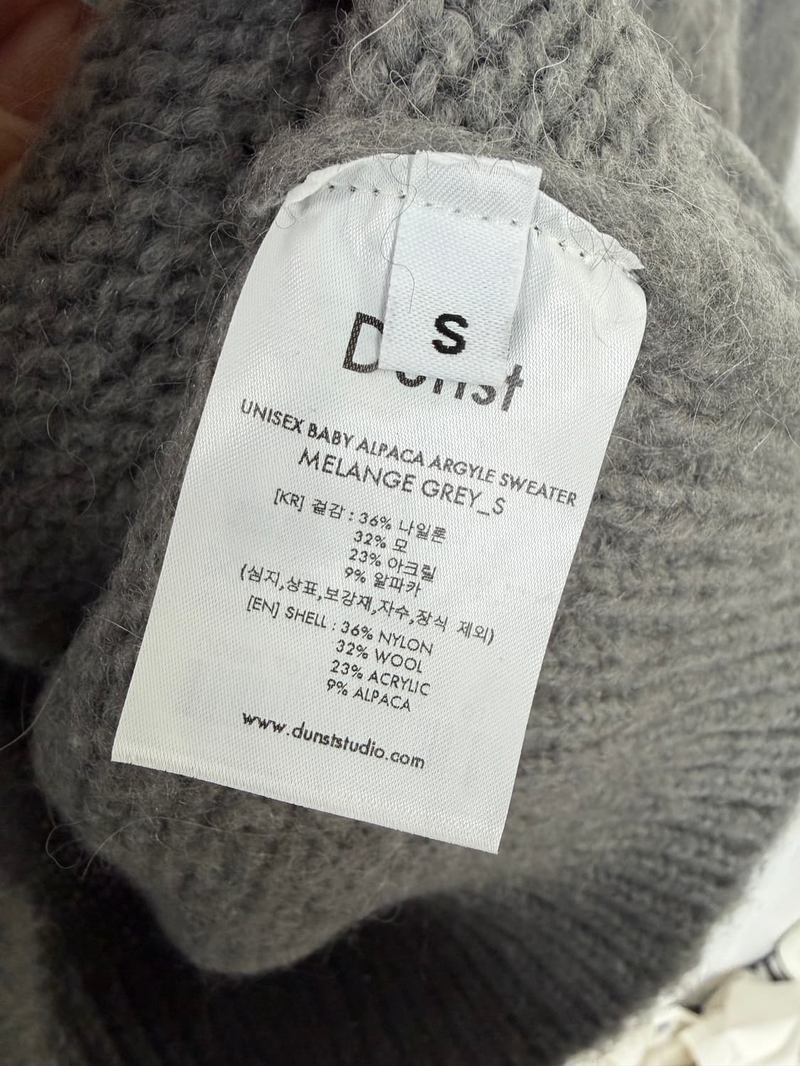 던스트 던스트니트 브이넥니트 dunst 상품이미지3