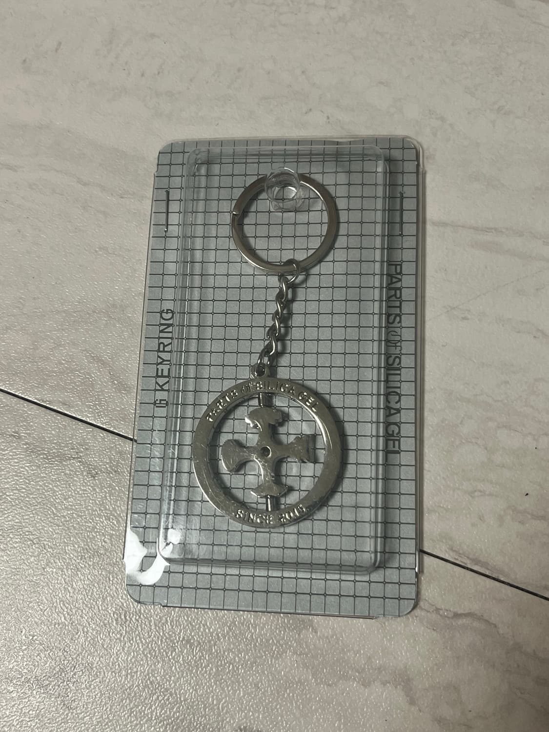 실리카겔 키링  상품이미지1