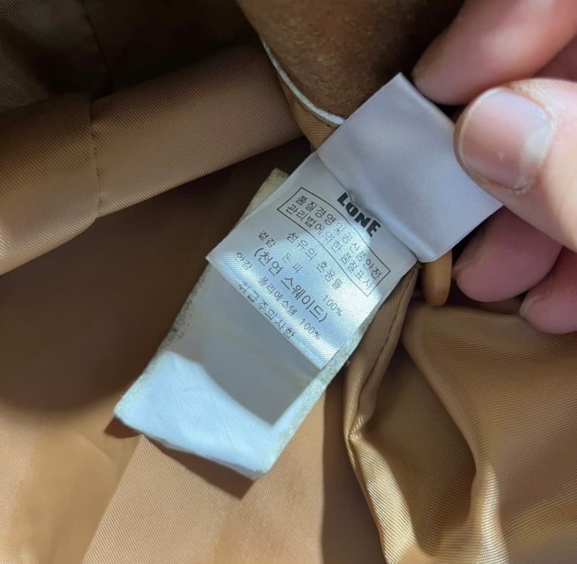 [JUUN.J] 준지 정욱준 LONE 스웨이드 원버튼 자켓 상품이미지4