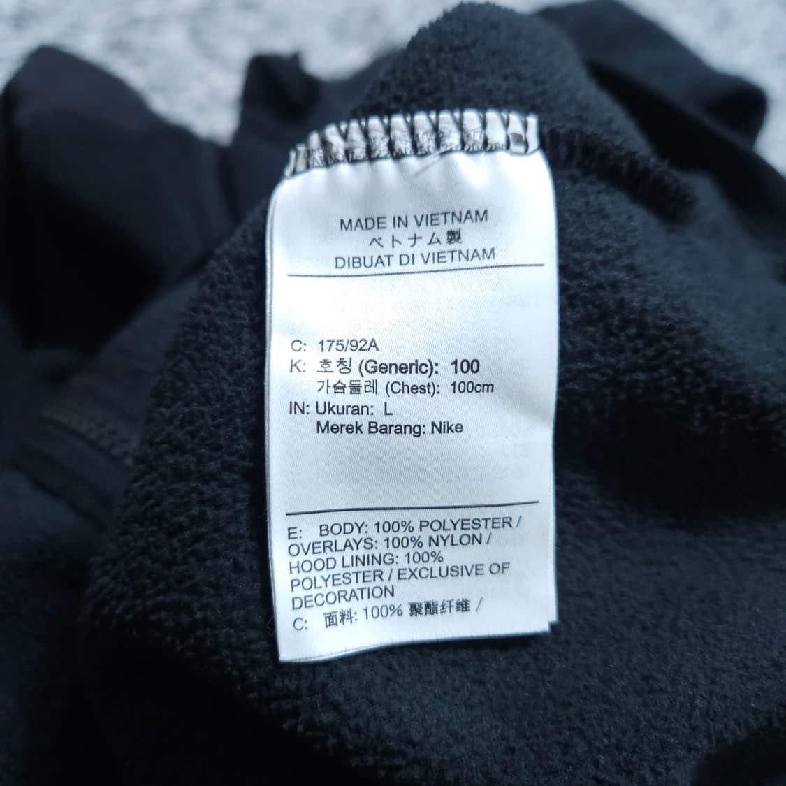 나이키) L 남자 플리스집업 기모자켓 / 왕눈이샵 상품이미지10
