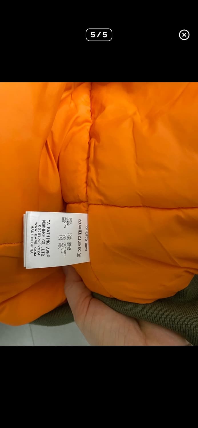 베이싱 에이프 카키색 항공점퍼 L 상품이미지5