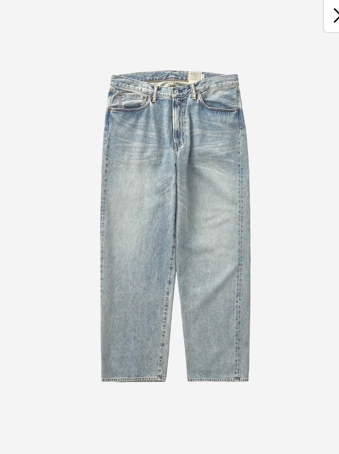 카키스 KHAKIS CROFT RELAXED JEAN 상품이미지1