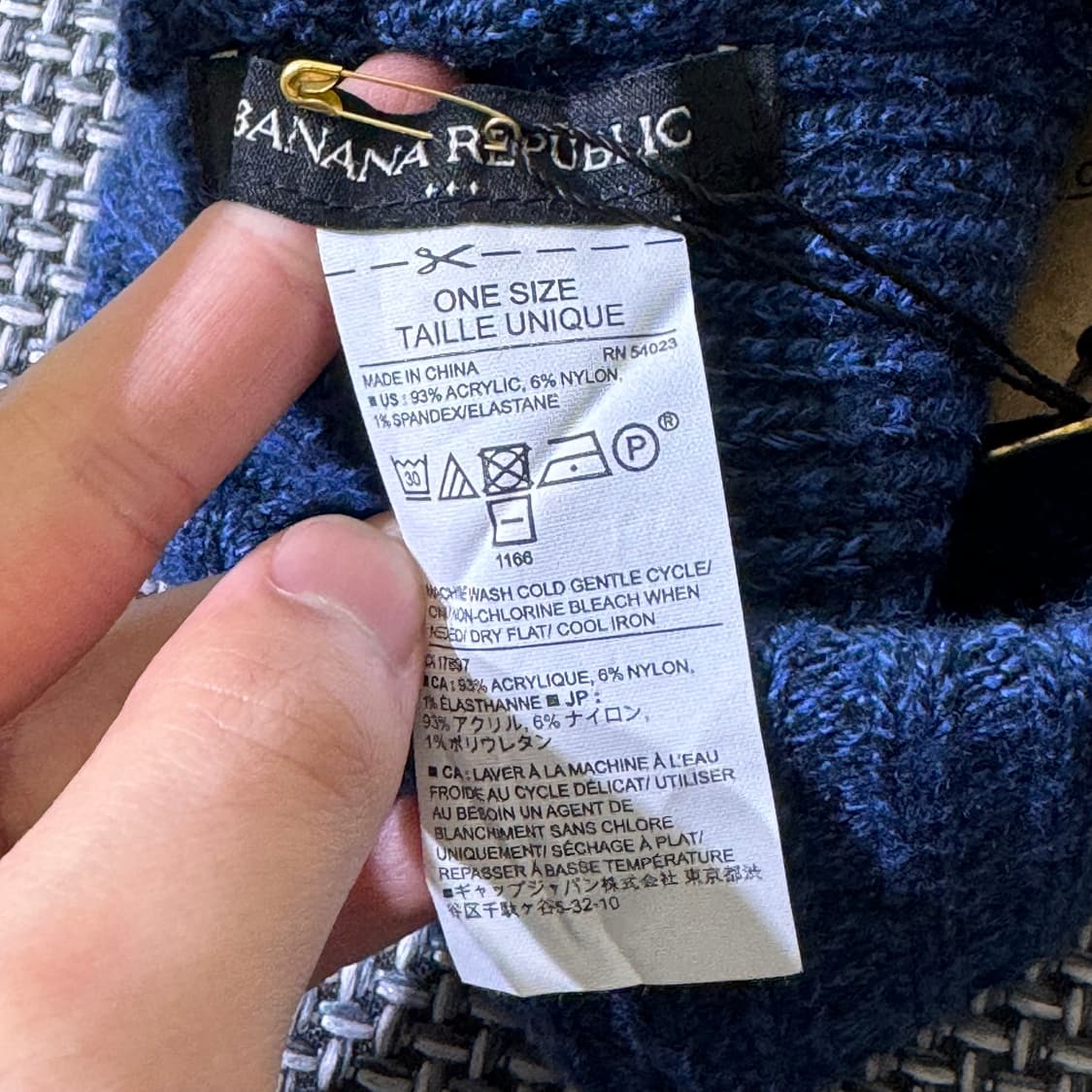 빈티지 Banana republic 비니 (kold_8295) 상품이미지2