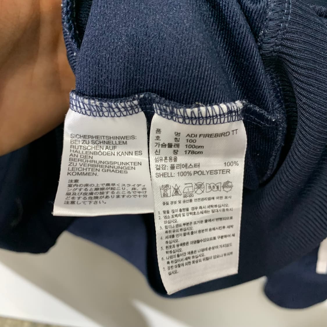 아디다스 네이비 파이어버드 트랙탑 져지 상품이미지5