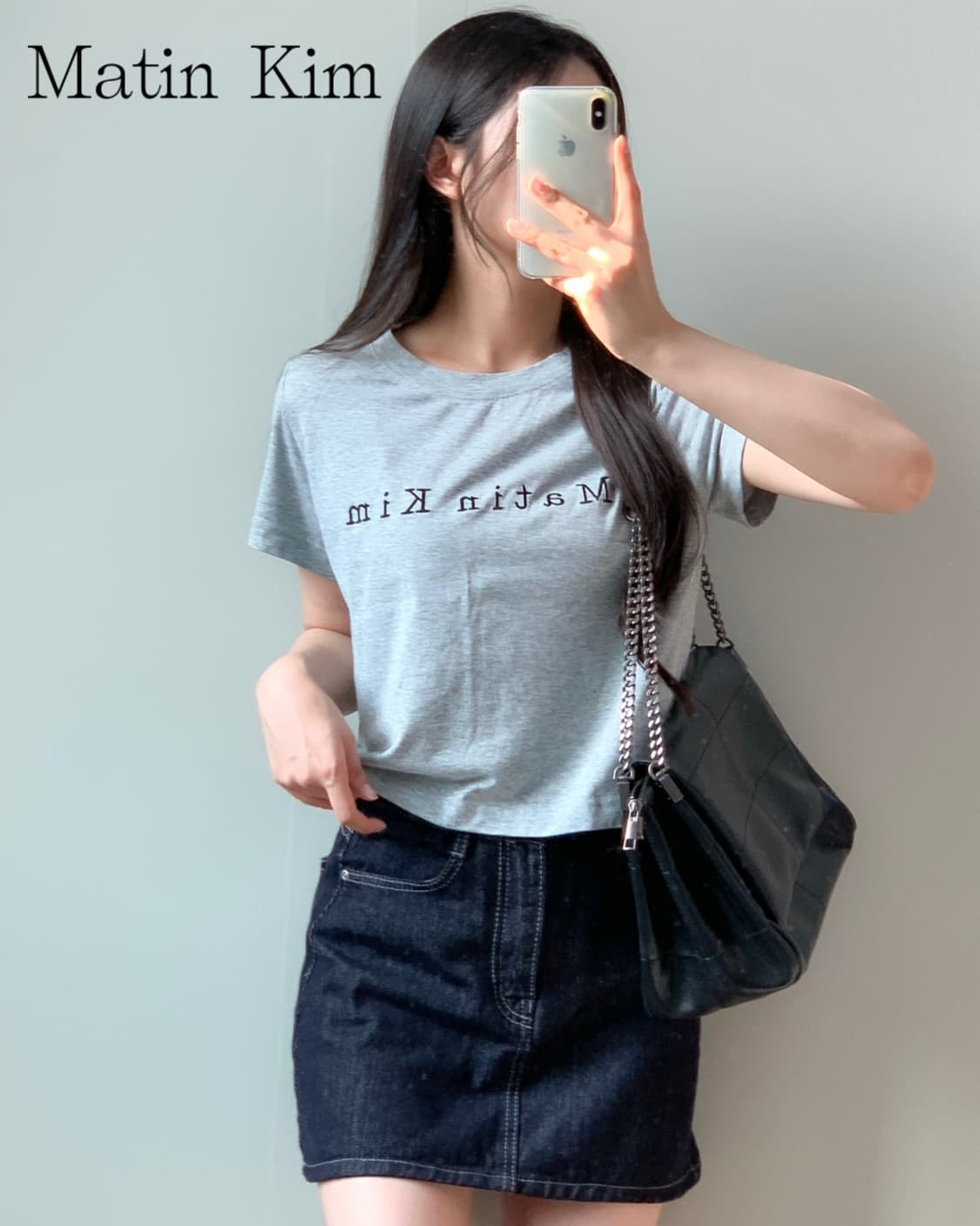 마뗑킴 반팔티  상품이미지2