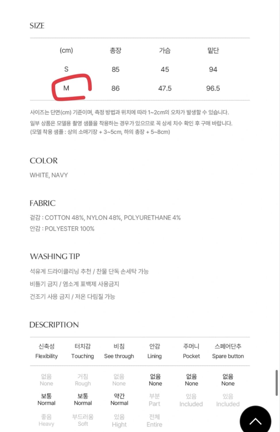 [새상품] 아티드 로우 벨티드 플리츠 미니 원피스 상품이미지5