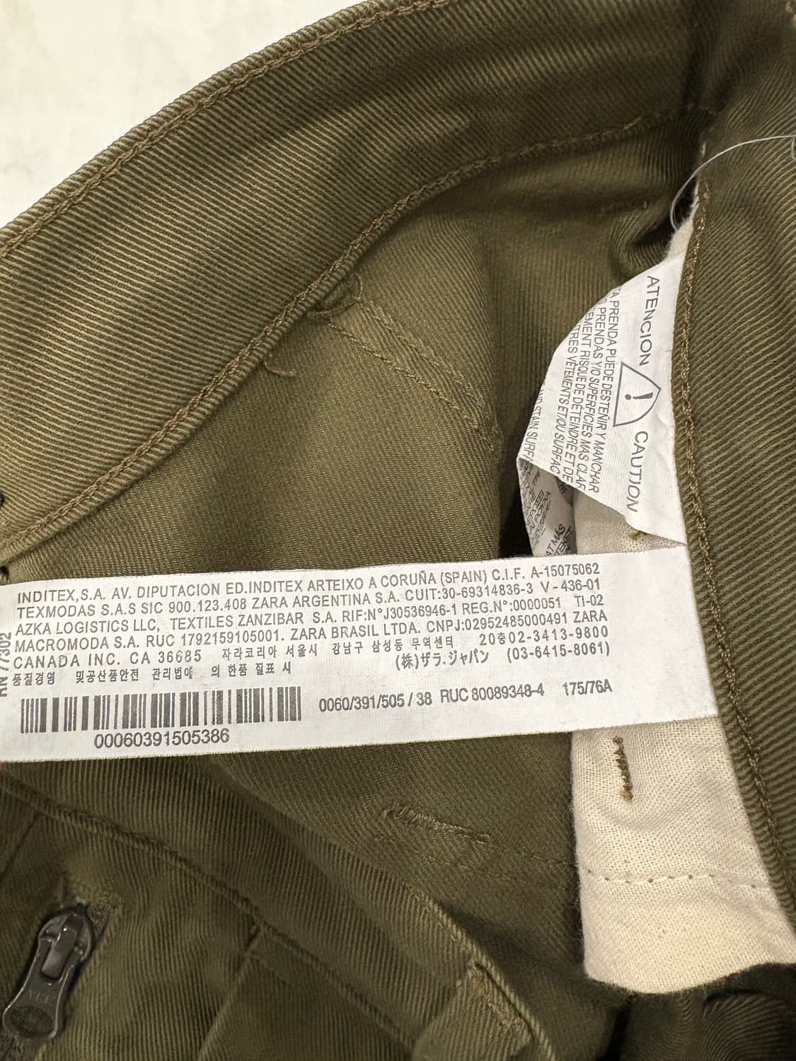 zara cargo pants  상품이미지8