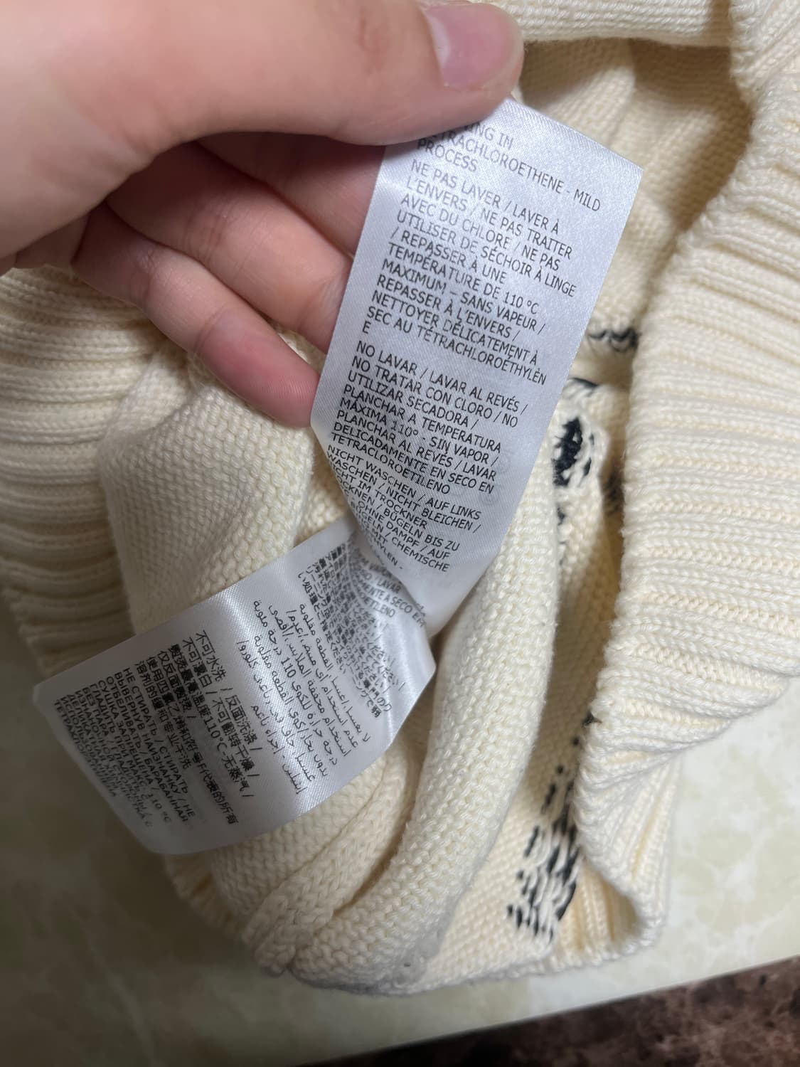 알렉산더맥퀸 로고 그래피티 스웨트니트 크림 XL 상품이미지6