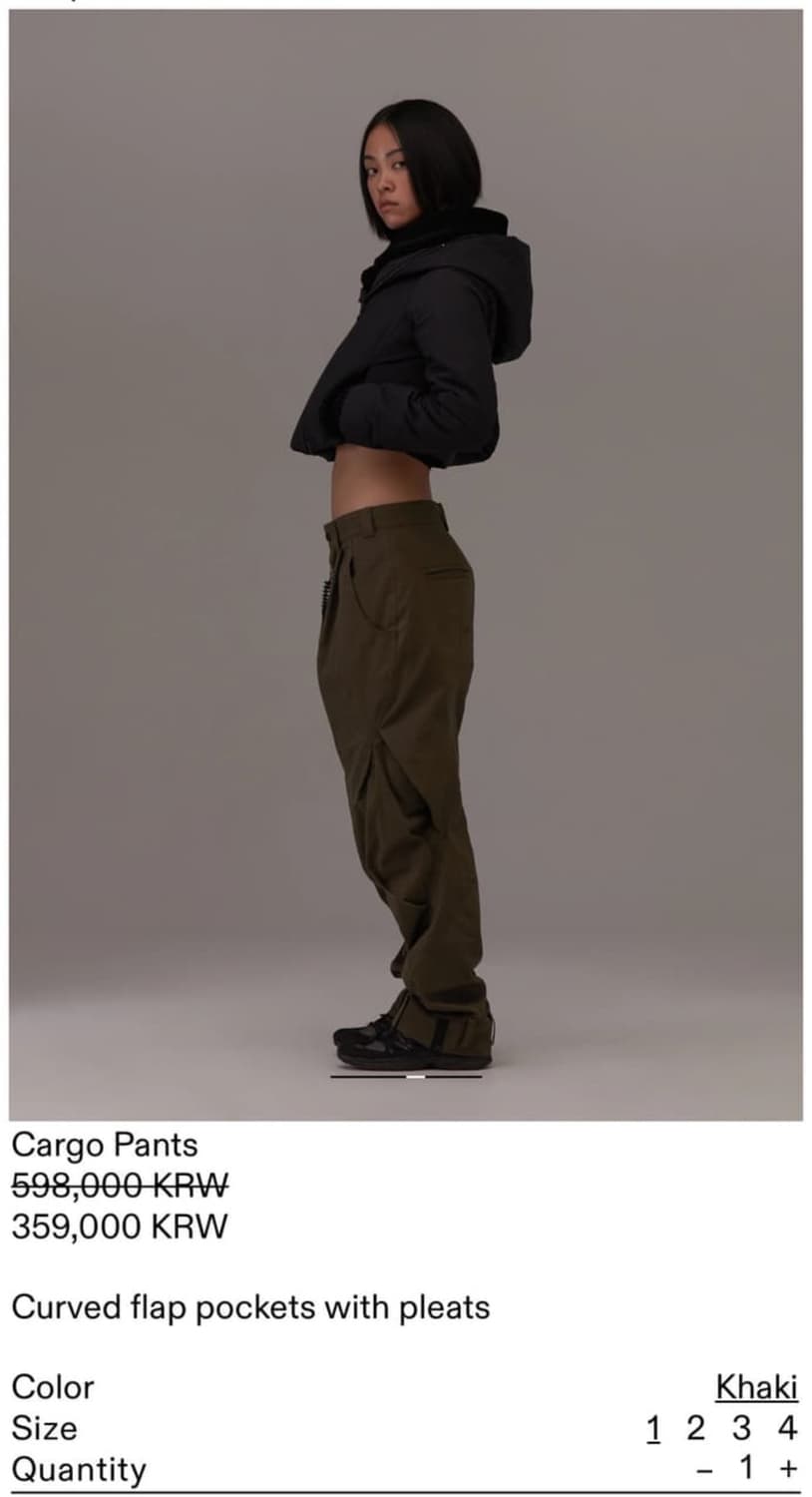 혜인서 카고팬츠 - 2 Hyeinseo cargo pants 상품이미지4