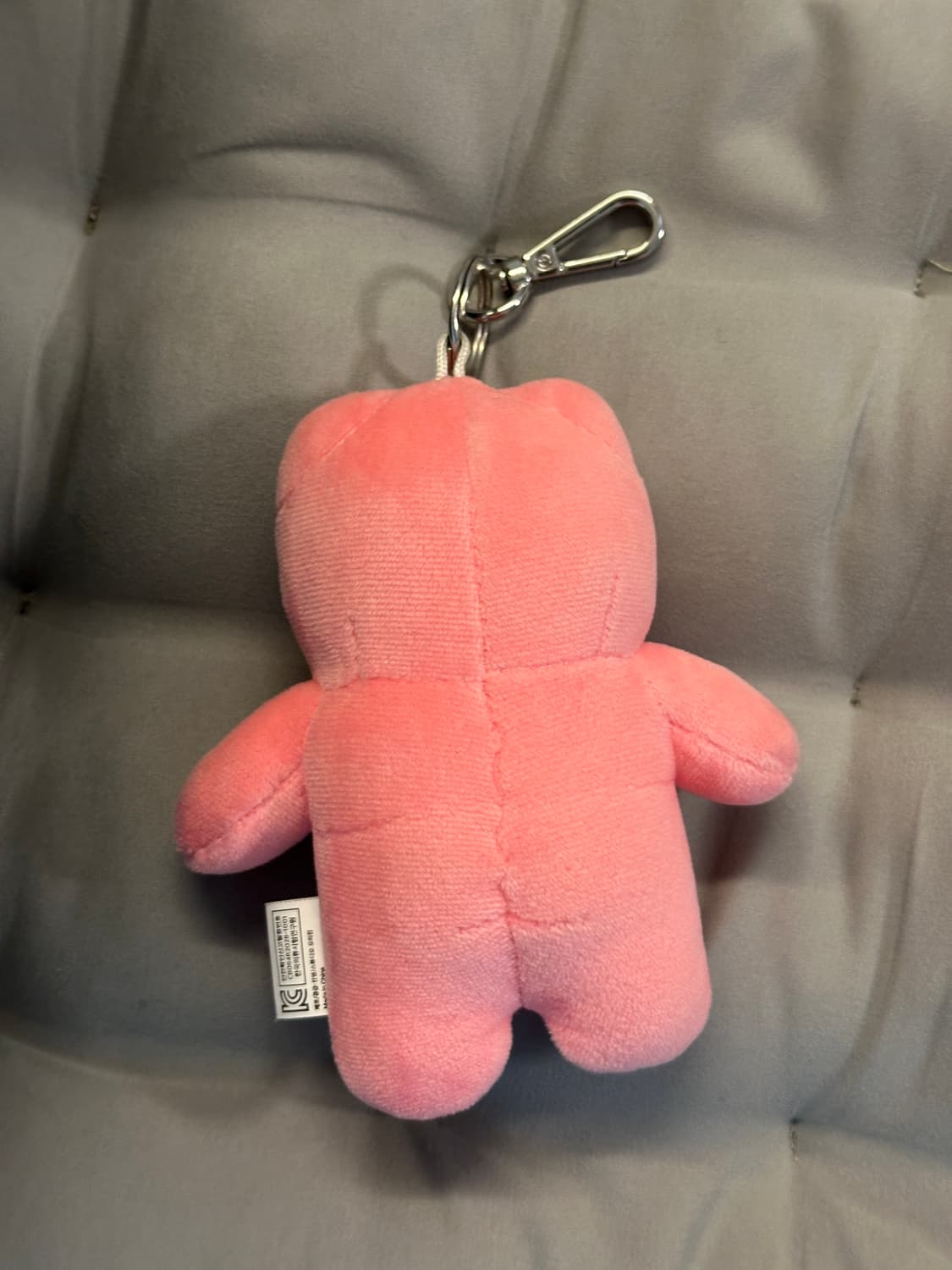 벨리곰 시그니처 키링 키체인 인형 상품이미지2
