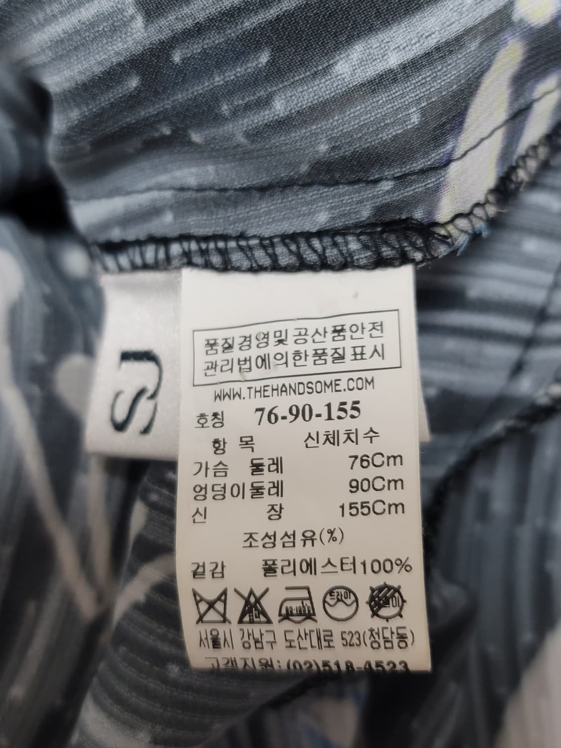 SJSJ블라우스 상품이미지5