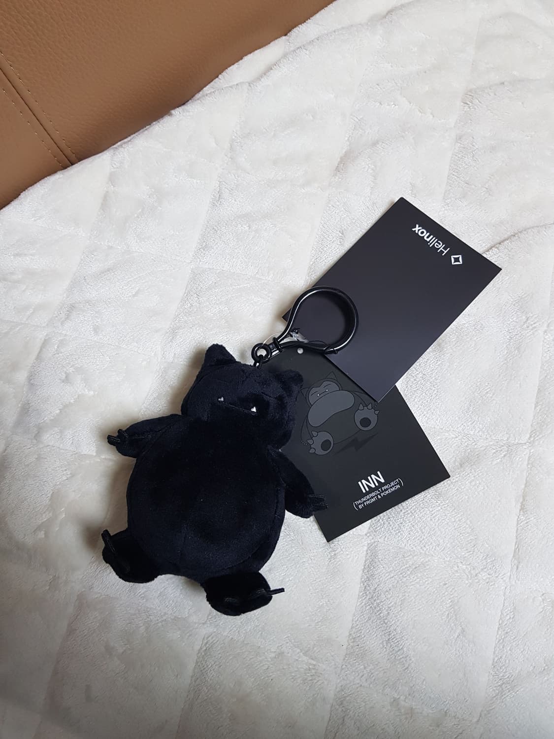 프라그먼트 포켓몬 잠만보 인형 키링 블랙 상품이미지1