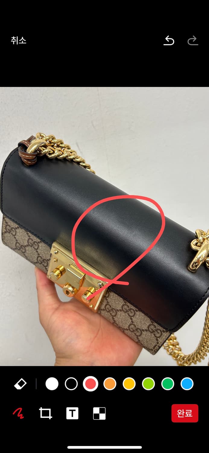 Gucci Padlock GG Supreme 스몰 숄더백 상품이미지9