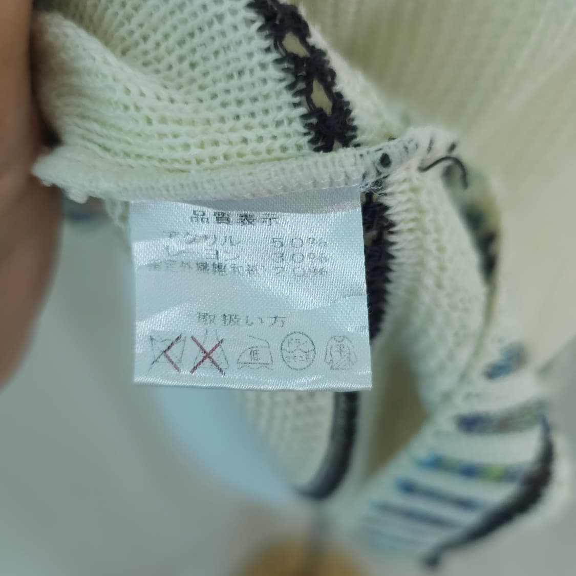 [M] JPN 모리걸 포인트 가디건 상품이미지6