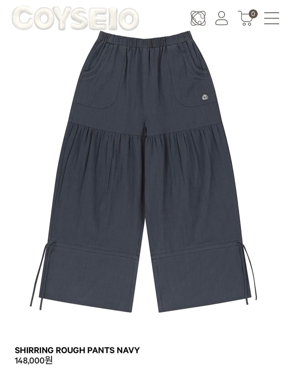 코이세이오 러프 셔링 팬츠 네이비 상품이미지1