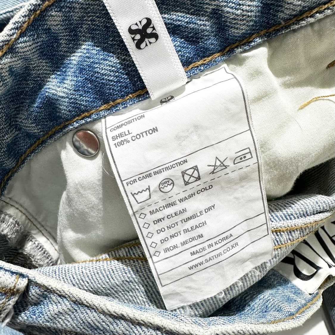 세터 비날레스 레트로 와이드 데님 팬츠 상품이미지8