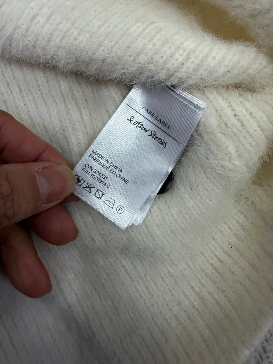 정품) 앤아더스토리즈 여성 아이보리 가디건 S 상품이미지7