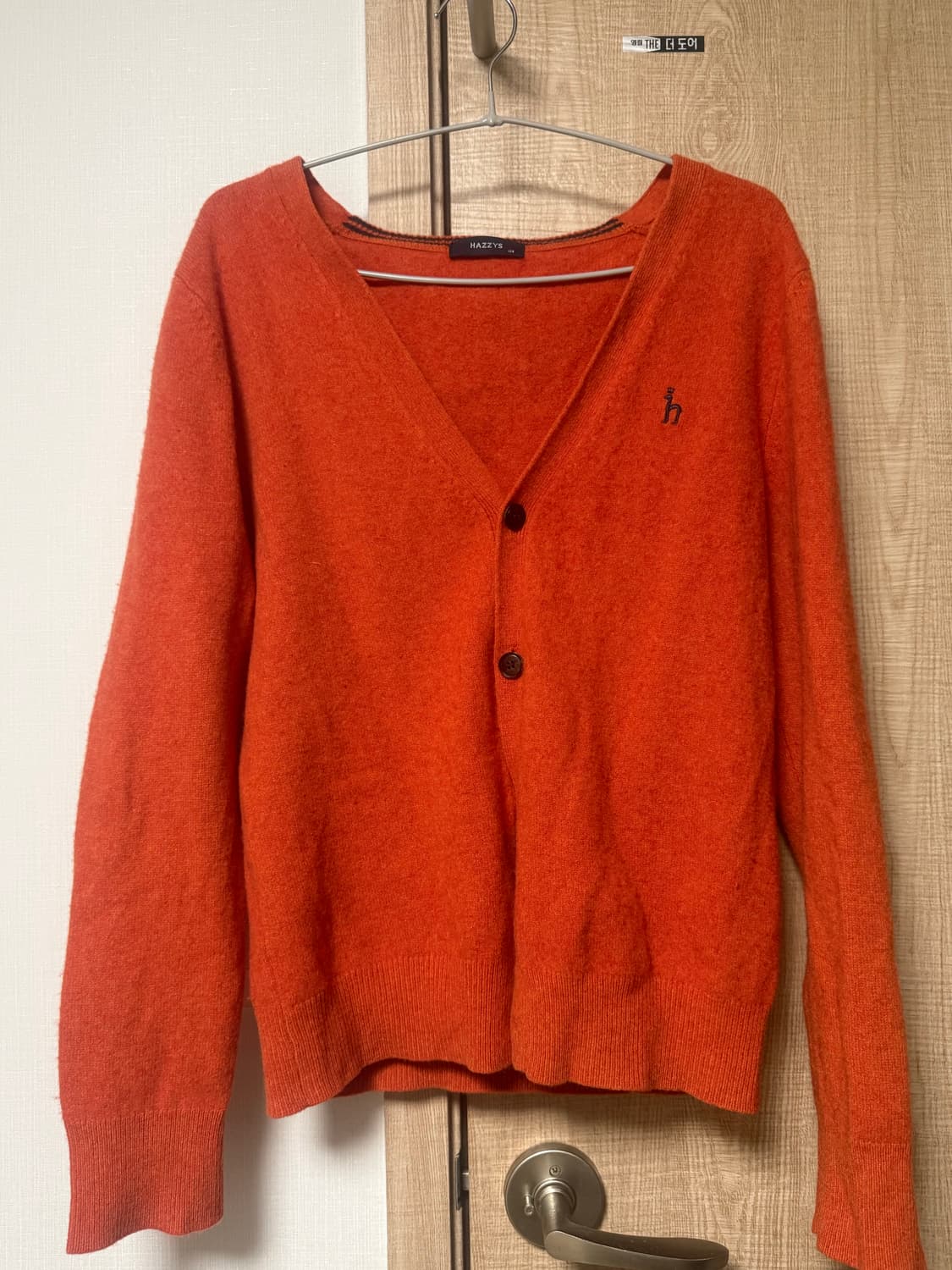 헤지스 가디건 상품이미지1