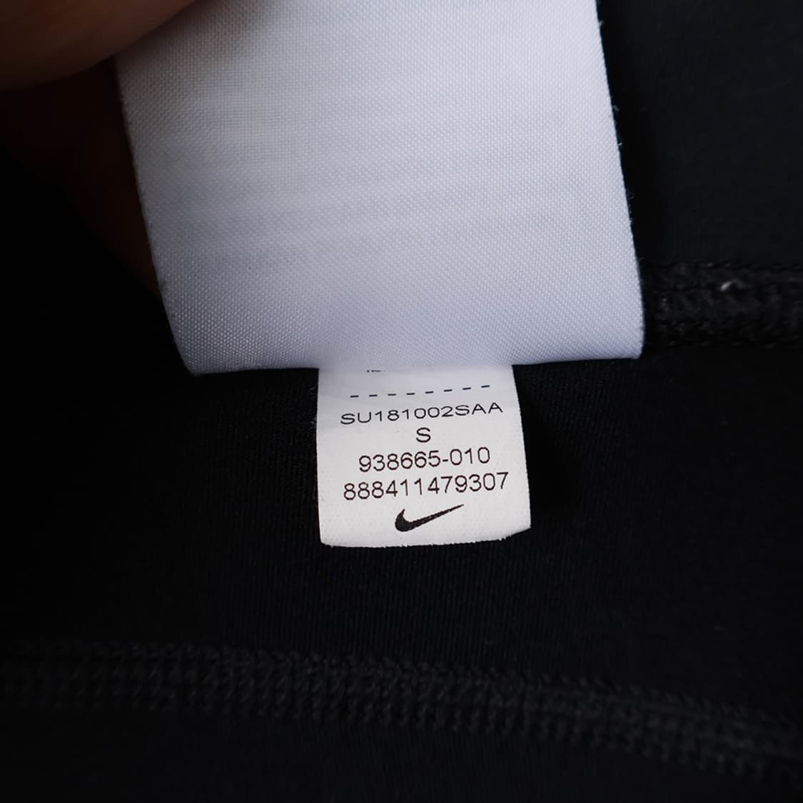 24/나이키 레깅스 상품이미지8