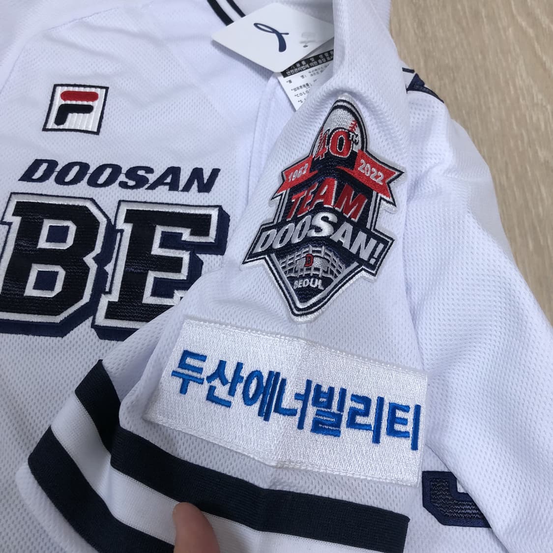 (90) 새상품 두산베어스 김재환 마킹 유니폼 져지 두산져지 두산유니폼 상품이미지6