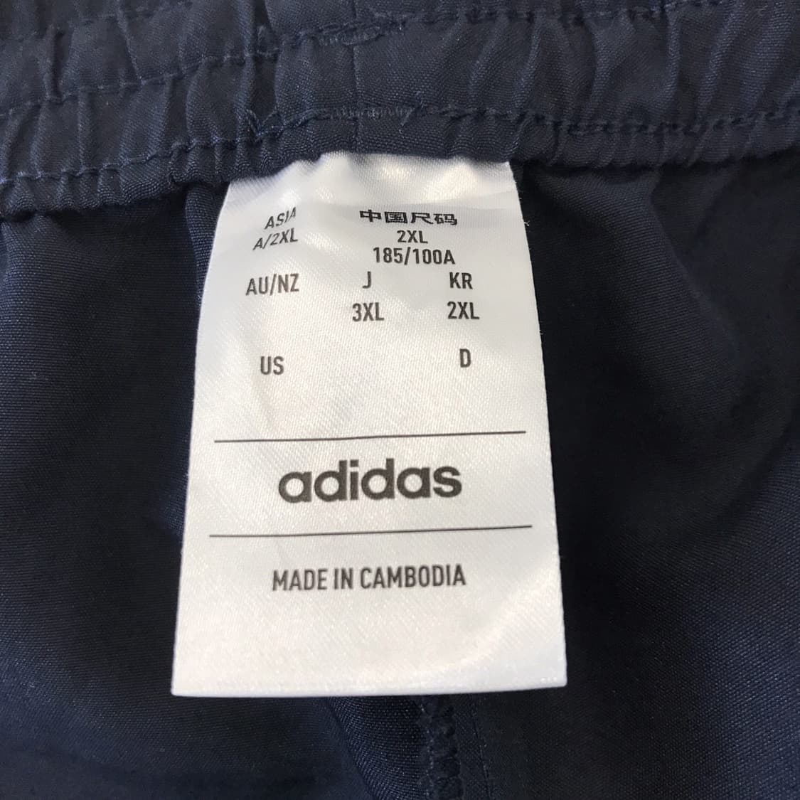 아디다스 신형 3S 우븐 트랙팬츠 [2XL] 상품이미지4