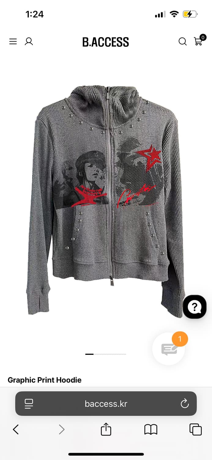 비엑세스 Graphic Print Hoodie  상품이미지1