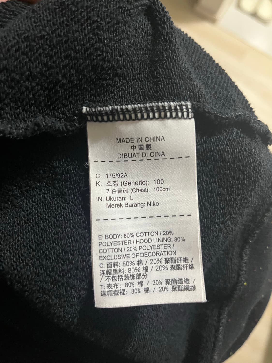 나이키 acg 풀오버 후드티 상품이미지5