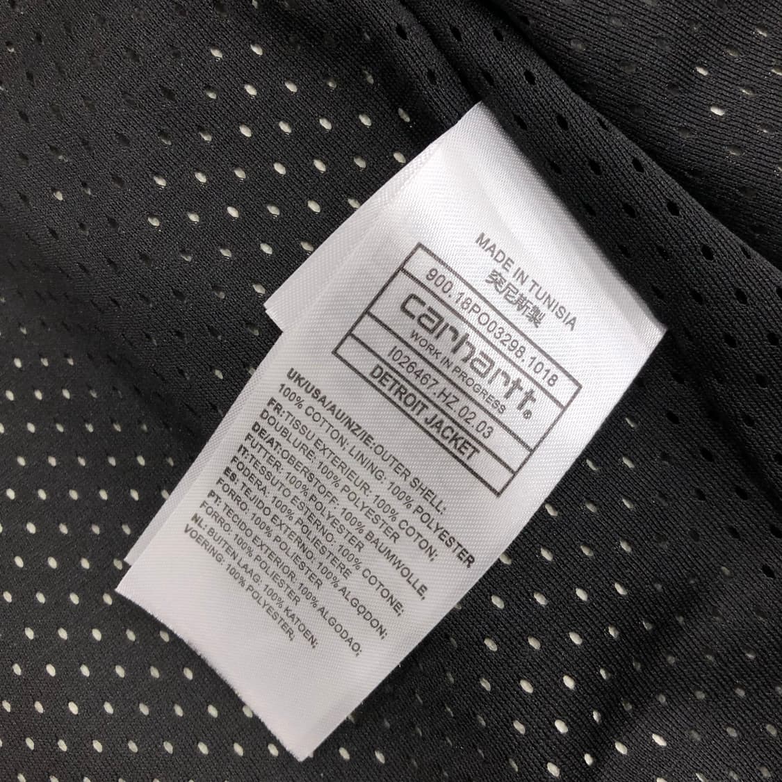칼하트 WIP 메쉬 라인드 코튼 디트로이트 자켓 상품이미지7