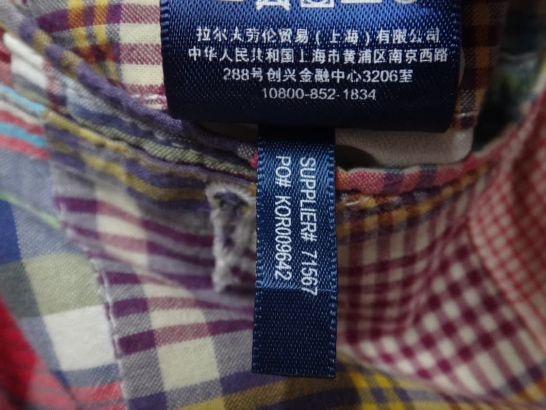 (30인치) 폴로랄프로렌 패치워크 반바지 상품이미지10