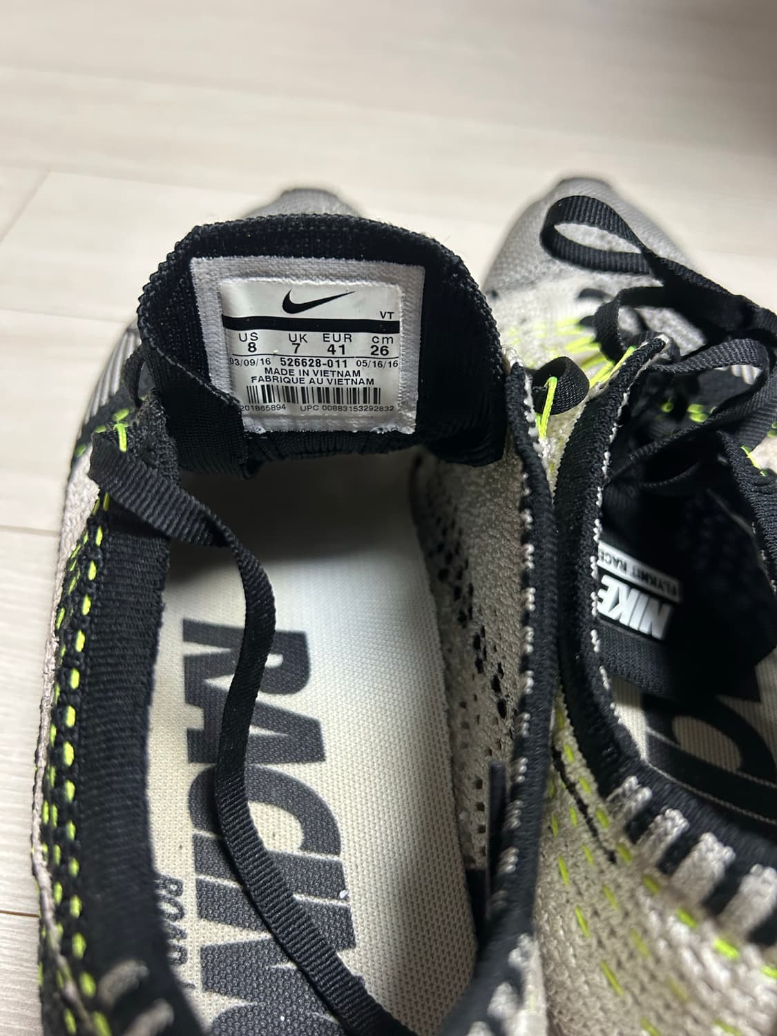 나이키 플라이니트 레이서 260사이즈 팜 상품이미지5