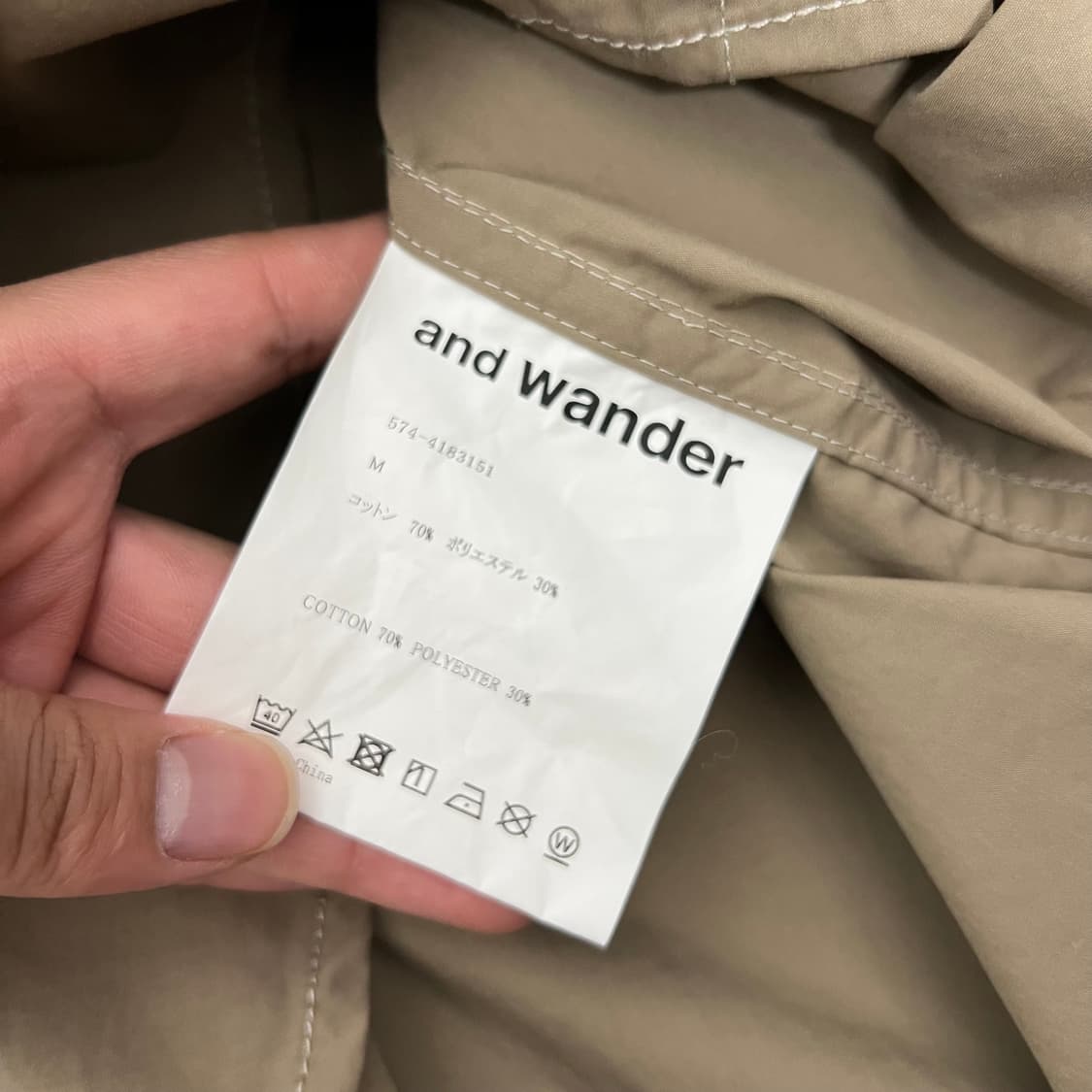 앤드원더 코튼 블렌드 멀티포켓 필드 자켓 상품이미지6