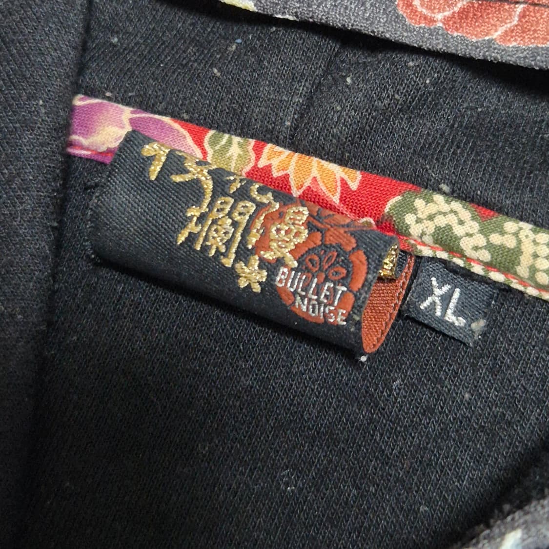 [XL] 이레즈미 후드 -364 상품이미지4